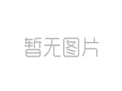 iPhone 17空气原型暴露了。 iPhone 15已成为历史上的